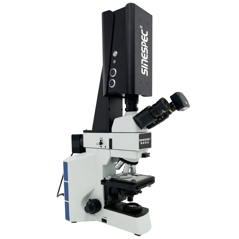 近紅外高光譜成像儀SM350-顯微高光譜成像系統