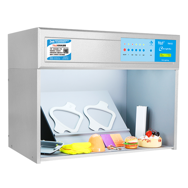 T60(5) 五光源标準光源箱