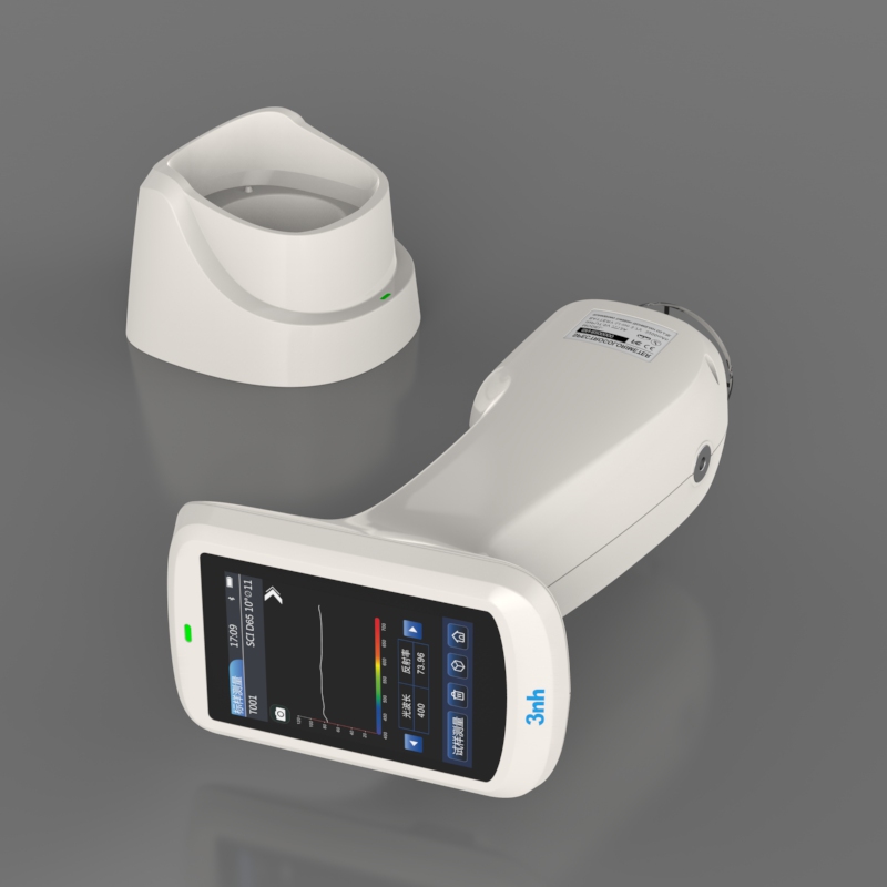 KS-520分光色差儀