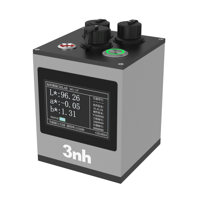 ​非接觸式分光測色儀YL72