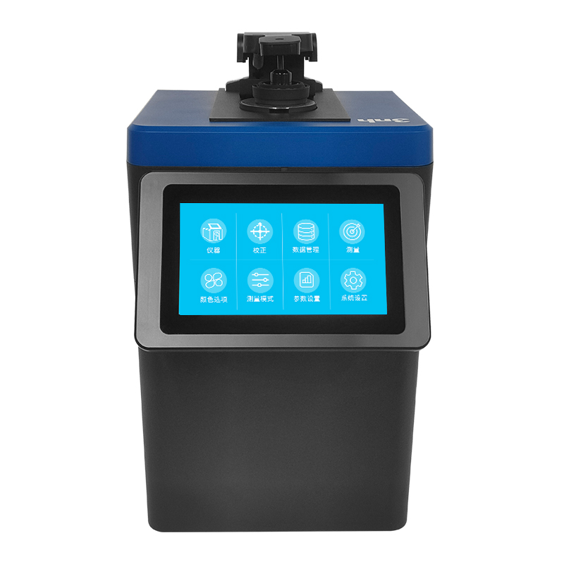 台式分光測色儀TS8560