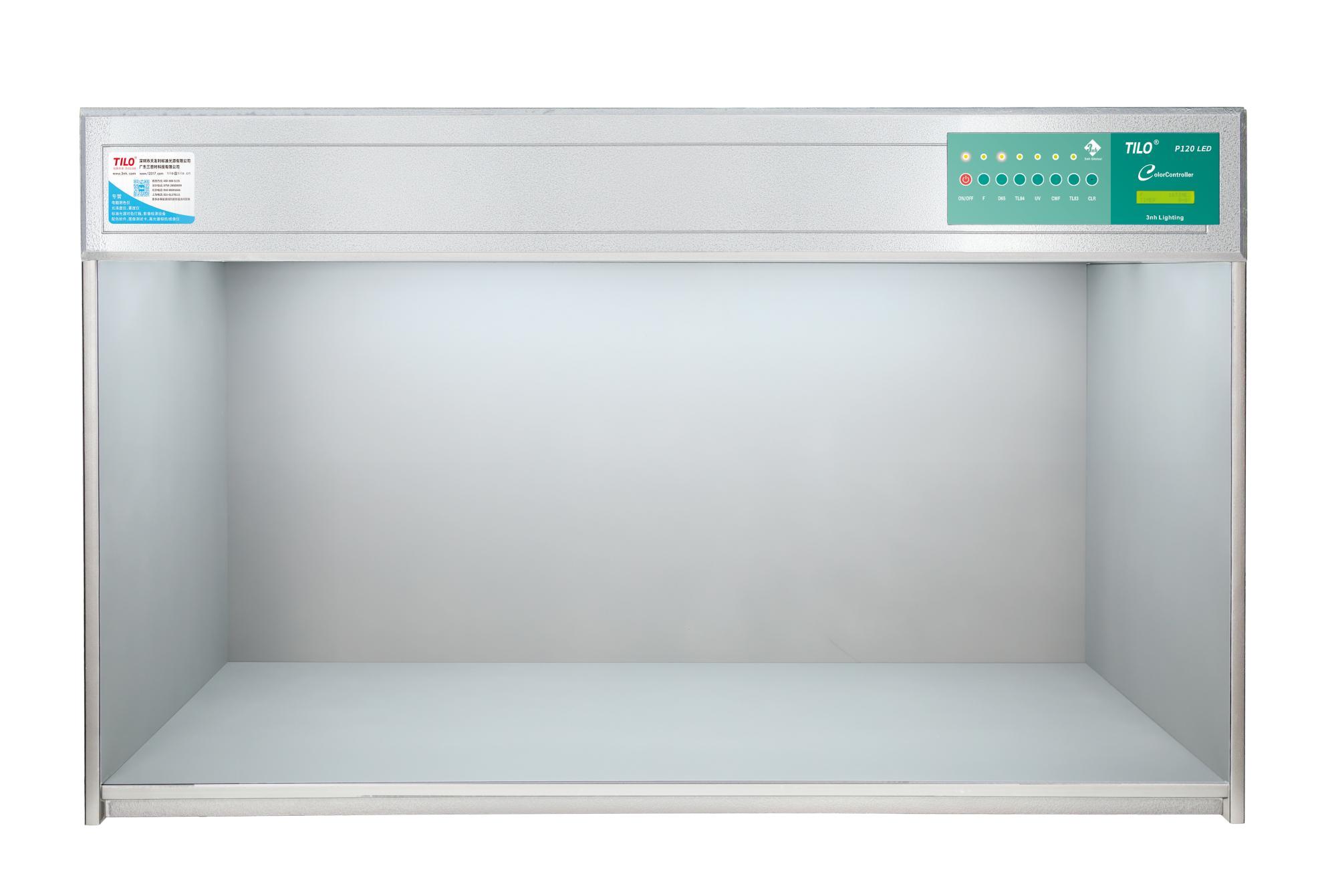 标準光源箱P120(LED)